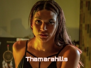 Thamarahills